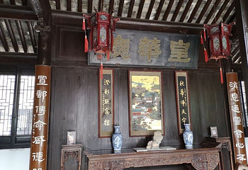 盂城驿第 36 张图片