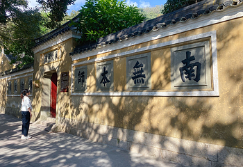 洛迦山第 40 张图片