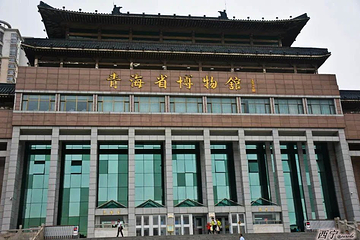 青海省博物馆第 42 张图片