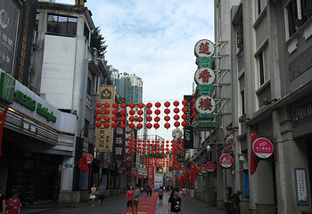 上下九步行街第 105 张图片