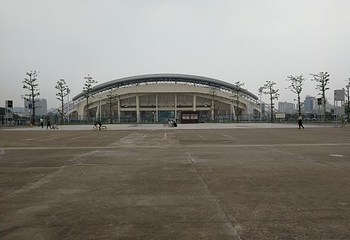 珠海体育中心体育场第 14 张图片