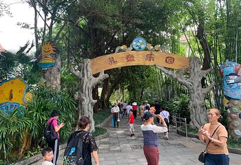 南宁市人民公园第 28 张图片