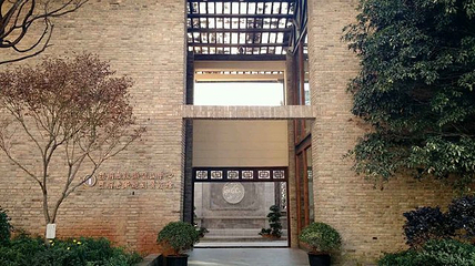 文明街历史文化街区第 11 张图片