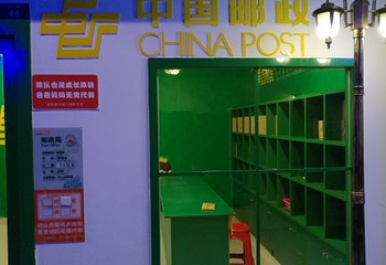 乐8小城(湛江店)第 23 张图片