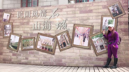 连云港老街第 30 张图片