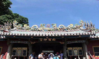 南门湾第 30 张图片