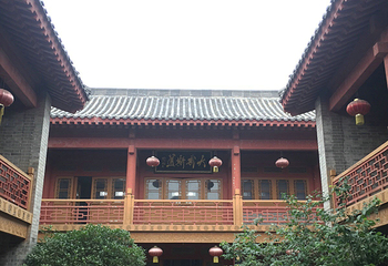 王铎故居第 23 张图片