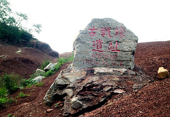 长寿村旅游风景区第 11 张图片