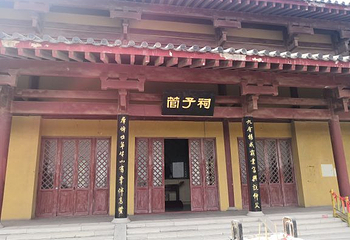 管仲纪念馆第 17 张图片