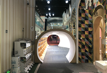 奈尔宝家庭中心(星河湾店)第 19 张图片