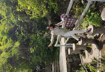 祥峪森林公园第 34 张图片