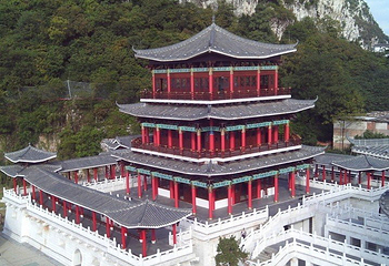 巩义盘龙山第 18 张图片