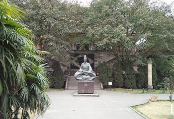 陈寿万卷楼第 21 张图片