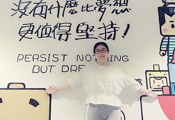 中街第 39 张图片