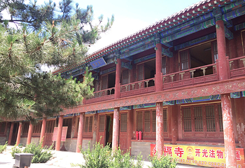 永福寺第 15 张图片