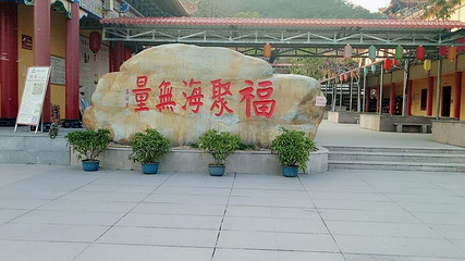 清泉古寺第 12 张图片