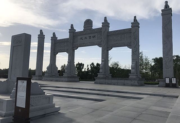 明鲁王陵景区第 24 张图片