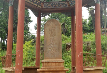 胜境驿第 3 张图片
