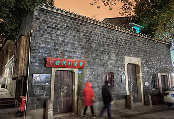 昙华林第 33 张图片