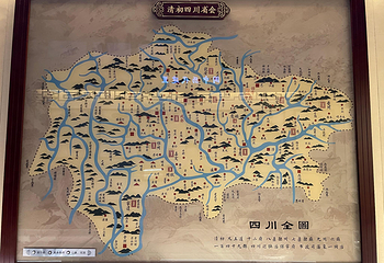 川北道署第 21 张图片