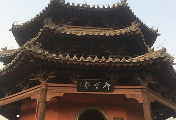 北岳庙第 20 张图片