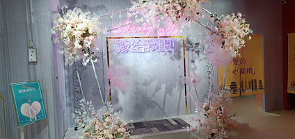 南昌爱情博物馆