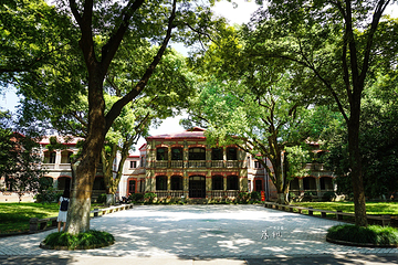东吴大学旧址第 10 张图片