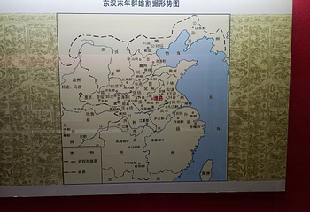 魏武祠第 12 张图片