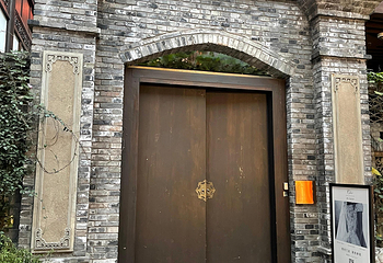 长嘉汇弹子石老街第 27 张图片