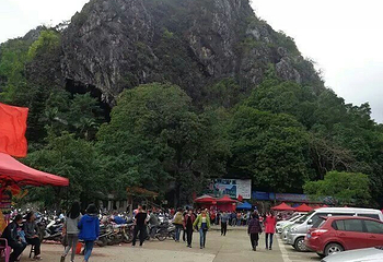 崆峒岩风景区第 16 张图片