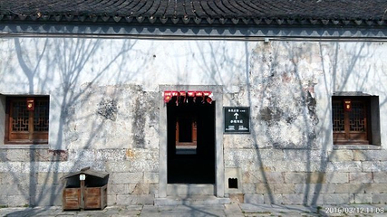 杨柳村明清古建筑群第 16 张图片
