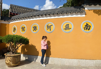 洛迦山第 32 张图片