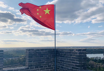 镇北台遗址第 17 张图片