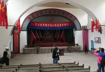 历史舞台剧《延安保育院》第 44 张图片