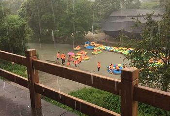 仰天峡漂流第 37 张图片