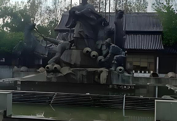 绍兴柯岩风景区第 142 张图片