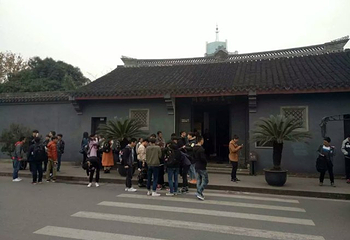 周恩来祖居第 27 张图片