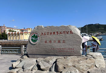 巡航模拟馆第 12 张图片