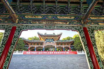 白塔山公园第 24 张图片