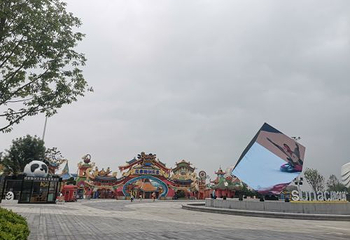 成都融创水世界第 33 张图片
