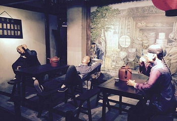 宜兴竹铭仙境第 14 张图片