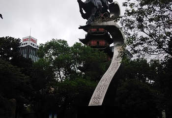 天封塔第 14 张图片
