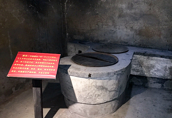 叶挺囚居旧址第 9 张图片