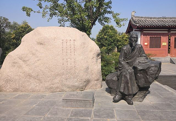 河南杜甫故里第 19 张图片