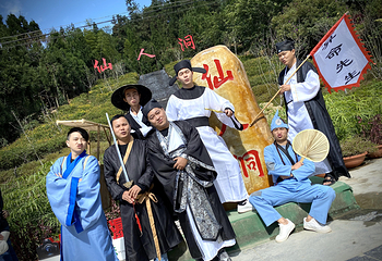 高州仙人洞景区第 28 张图片
