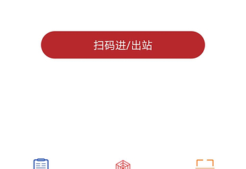 中山大学(广州校区南校园)第 45 张图片