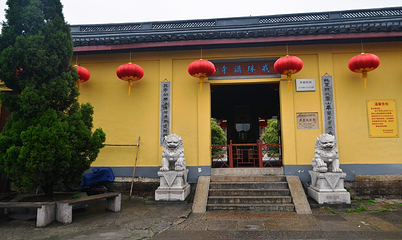 戒珠寺第 8 张图片