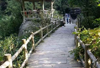 黑竹沟风景名胜区第 44 张图片