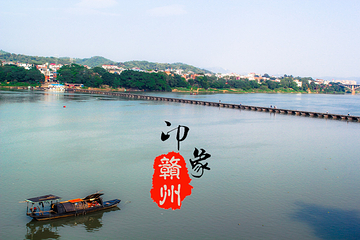 浮桥第 19 张图片