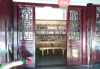 关帝庙第 28 张图片